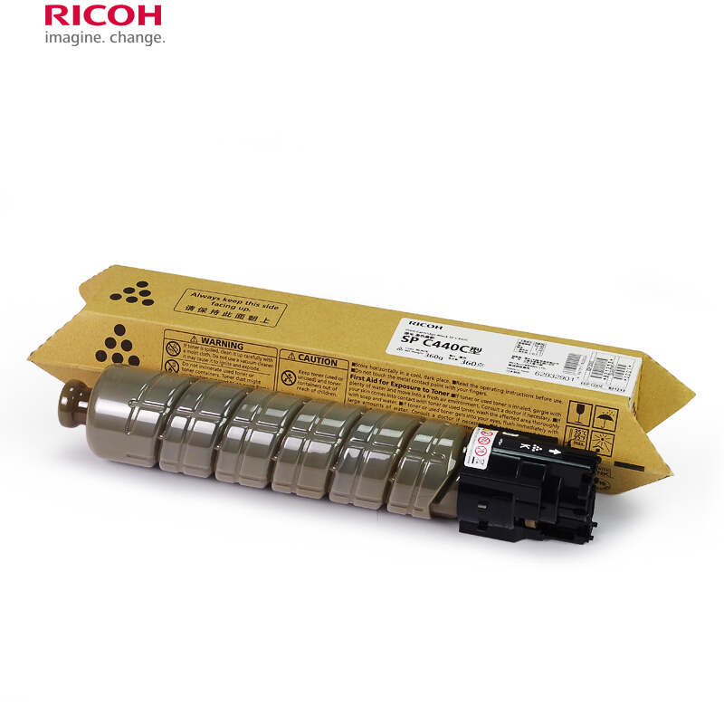 理光(RICOH)黑色原装墨粉盒SP C440DN型 适用理光SP C440DN