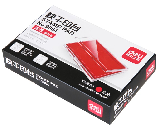 得力9864快干印台 大号快干印泥 办公财务速干印油