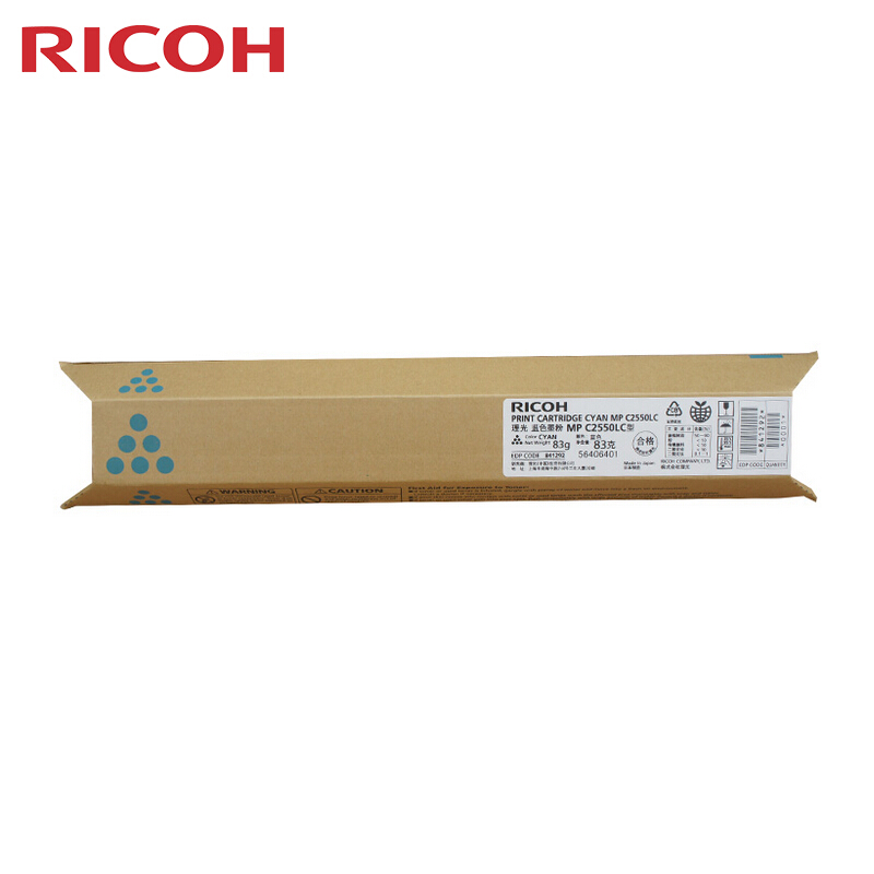 理光(RICOH)蓝色原装小容量墨粉盒 MP C2550LC型 适用理光MP C2010系列