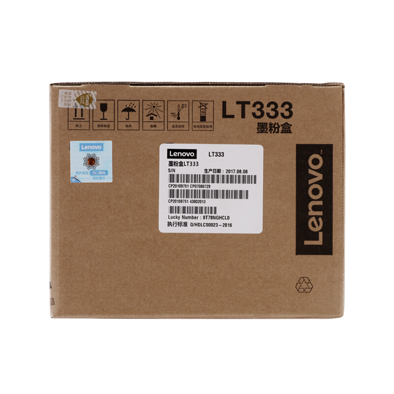 联想(Lenovo) LT333黑色原装墨粉 3000页 适用联想 LJ3303DN/LJ3308DN/
