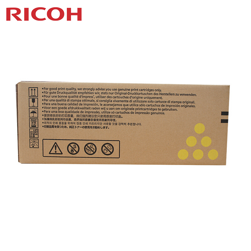理光(RICOH)黄色原装大容量碳粉墨粉盒SP C252HC型 适用理光SP C252SF/252DN