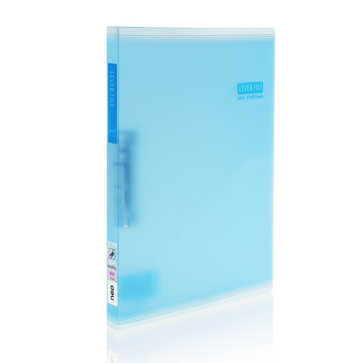 得力5304文件夹 A4彩色透明文件夹 单强力加插页资料夹 可选红/蓝/绿/混/紫色