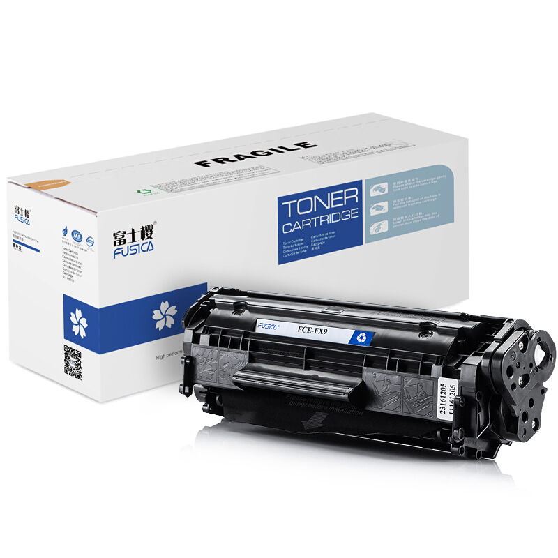 富士樱硒鼓 FC-FX9黑色硒鼓 适用佳能激光打印机 Canon FXL100/120/MF4150/4120/4122