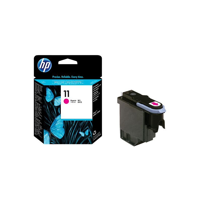 惠普(HP)C4812A 11号黄色打印头 适用大幅面喷墨打印机:HP Designjet500,800系列 HP Designjet10ps,20ps,50ps,100,120系列等