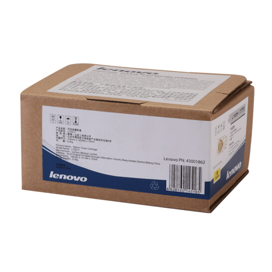 联想(Lenovo) LT231Y黄色原装墨粉 3000页 适用联想CS2310N/CS3310DN/