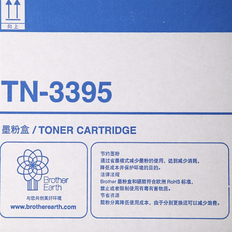 兄弟(brother) TN3395黑色粉盒约12000页 适用品牌及机型：HL-5450DN /HL-5440D /HL-5445D /MFC-8515DN /MFC-8520DN /MFC-8510DN /HL-6180DW/