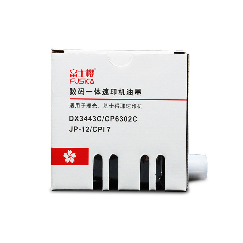富士樱(FUSICA) DX3443 油墨500cc 1支价 适用RICOH DX-3443C
