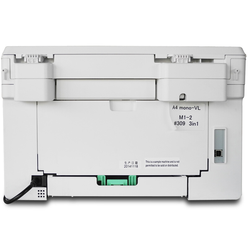 富士施乐（Fuji Xerox）M228b 黑白三合一多功能一体机（打印、复印、扫描）