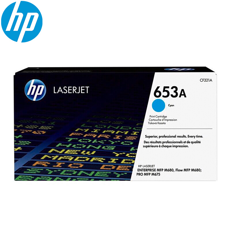 惠普 CF321A 青色原装硒鼓 653A约16500页 适用Color LaserJet Enterprise M682