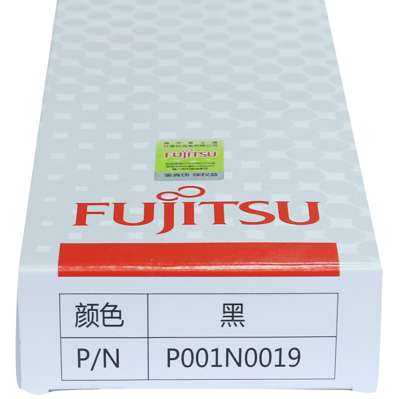 富士通(Fujitsu)FR200B系列色带盒 原装黑色色带 适用富士通DPK200系列 /
