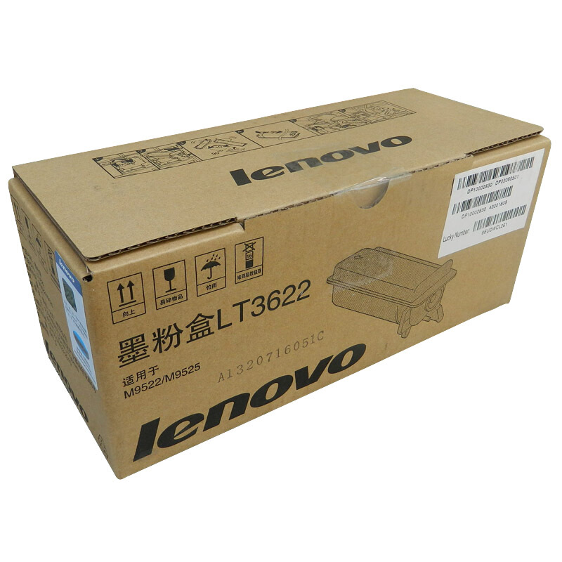 联想(Lenovo) LT3622原装黑色低容量碳粉墨粉盒 适用联想M9522/M9522/