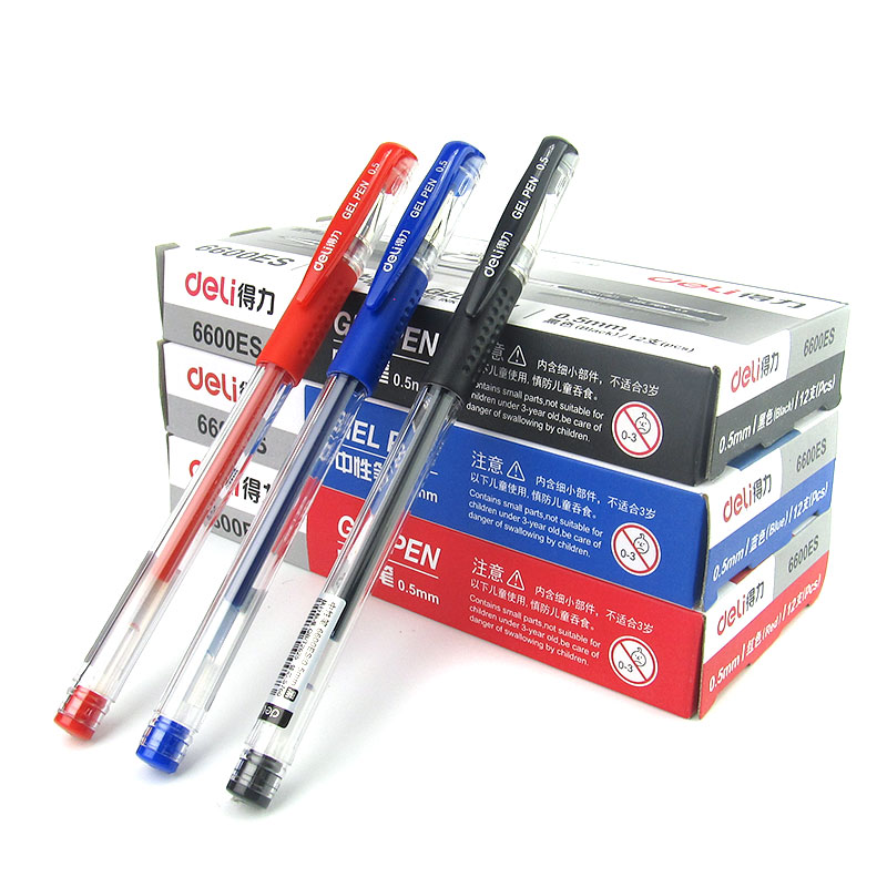 得力6600中性笔0.5mm子弹头 黑色签字笔 单支价