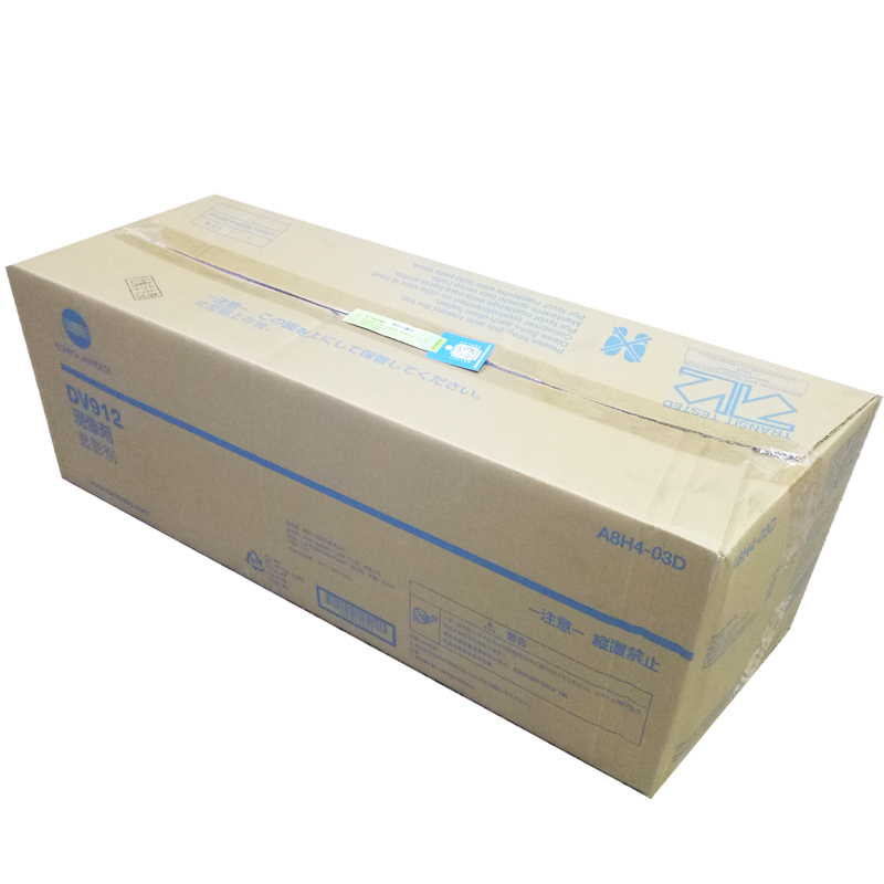 柯尼卡美能达(KONICA MINOLTA) 原装载体DV912 约12万页 适用柯尼卡美能达bizhub758/958 黑色