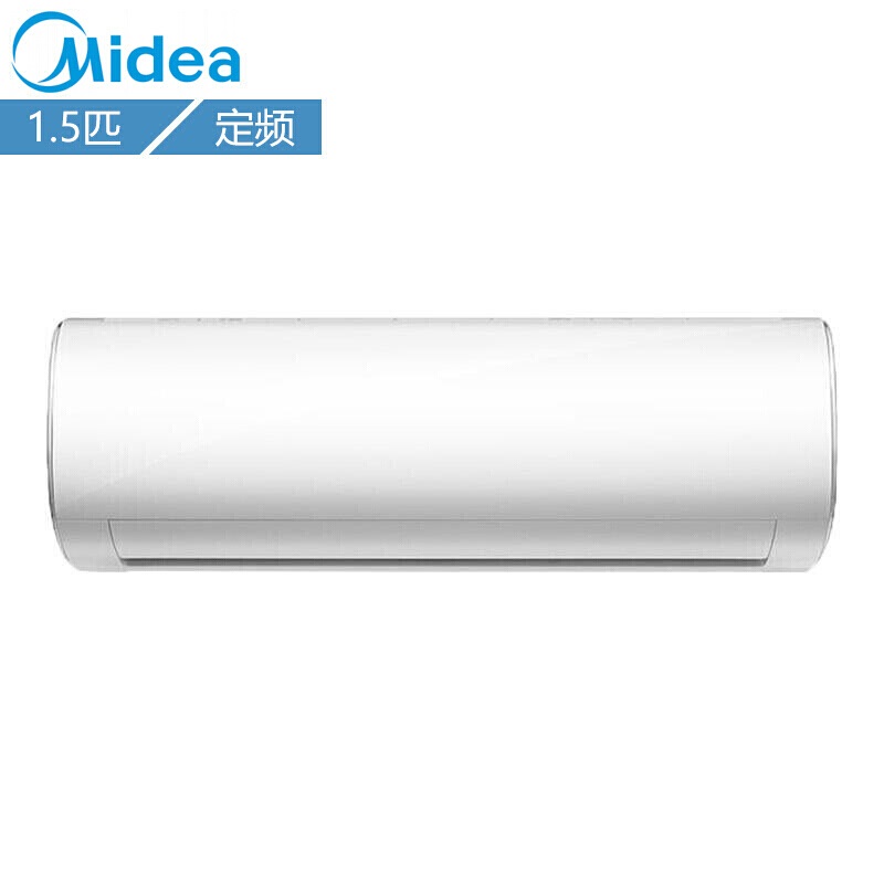 美的(Midea)KFR-32GW/DY-PC400(D3)定频冷静星1.5匹冷暖壁挂式空调挂机
