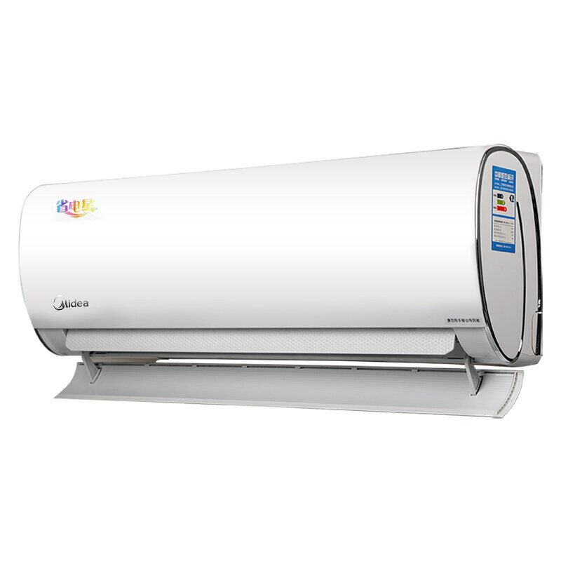 美的（Midea）KFR-26GW/BP3DN8Y-DA200(B1)变频省电星冷暖挂机空调 大1匹
