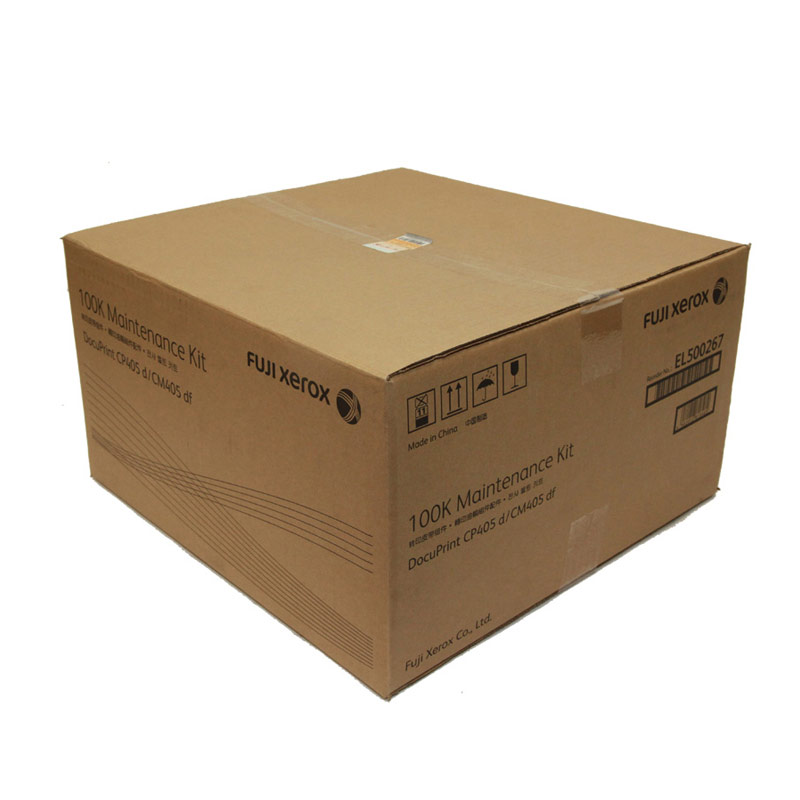 富士施乐(Fuji Xerox) 适用DP CM405df/CP405d 转印皮带组件EL500267原装 转印皮带组件