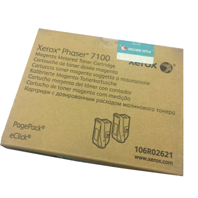 富士施乐(Fuji Xerox) 适用Phaser 7100 品红色双包装碳粉盒106R02621原装 品红色 约9000页