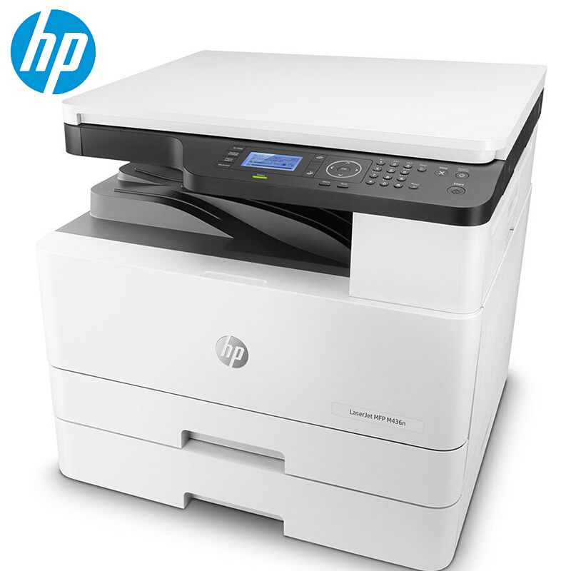 惠普 HP LaserJet MFP M436n+X0R64A打印机黑白激光打印机打印复印扫描一体机 436n标配 网络