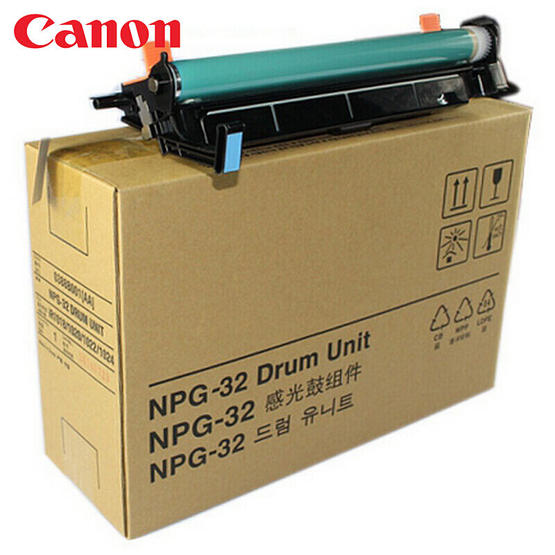 佳能(CANON) 原装NPG-32 D.U黑色感光鼓组件 约26900页 适用佳能iR 1022 Series/1024series