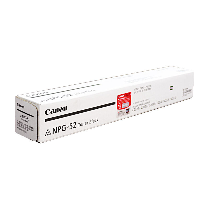 佳能(CANON) 原装NPG-52 TONER BK黑色墨粉 约23000页 适用佳能iR ADVANCE C2020 /C2025/C2030/C2220/C2225/C2230/C2220L