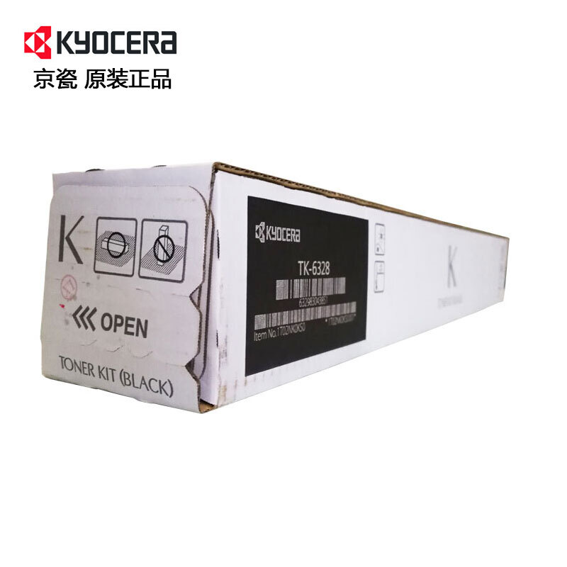 京瓷(KYOCERA) TK-6328 黑色原装墨粉盒 适用京瓷 TASKalfa 4002i/5002i/6002i