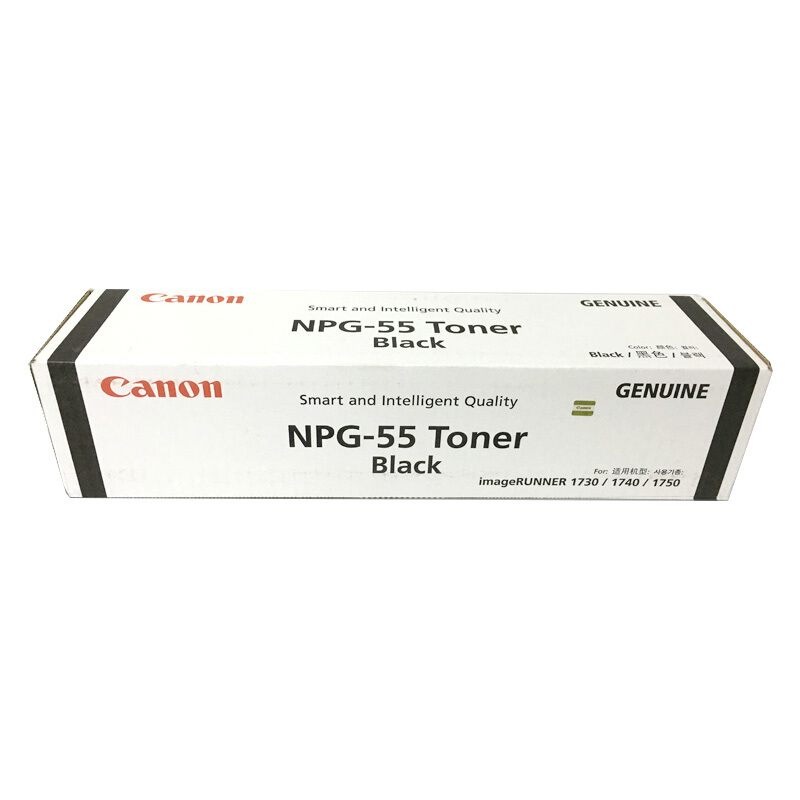 佳能(CANON) 原装NPG-55 TONER BLACK黑色墨粉 约15200页 适用佳能iR 1730/1740/1750