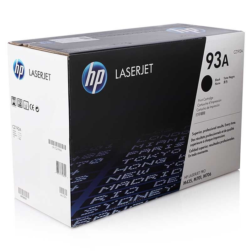 惠普 CZ192AC黑色激光打印原装硒鼓 93A适用HP LaserJet Pro M701 M435系列