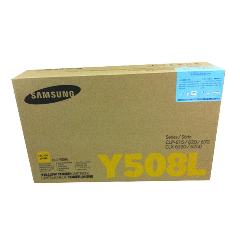 三星(SAMSUNG)CLT-Y508L/XIL黄色原装硒鼓 适用CLP-620N/620ND /颜色：彩色鼓粉一体黄色