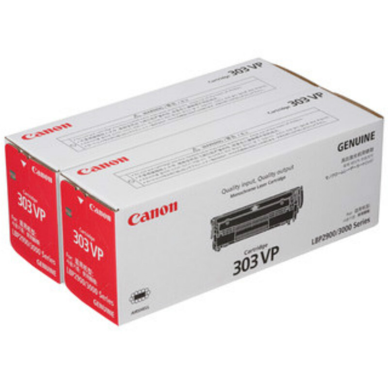 佳能(CANON) 原装Cartridge 303 VP黑色硒鼓 约4000页 适用佳能LBP2900/LBP3000