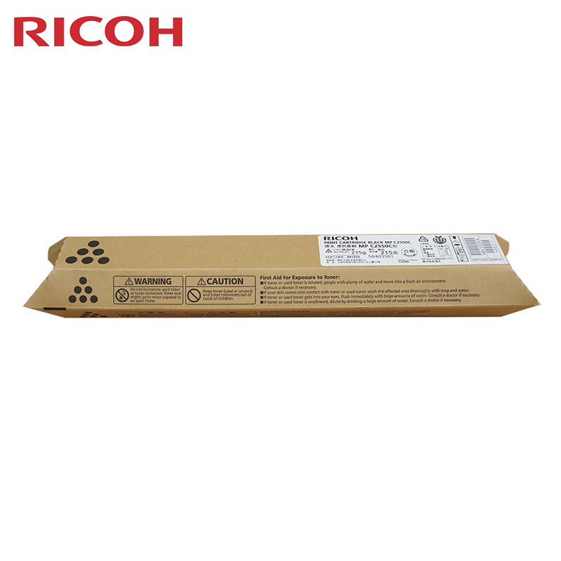 理光(RICOH)黑色原装大容量墨粉盒 MP C2550C型 适用理光MP C2010系列