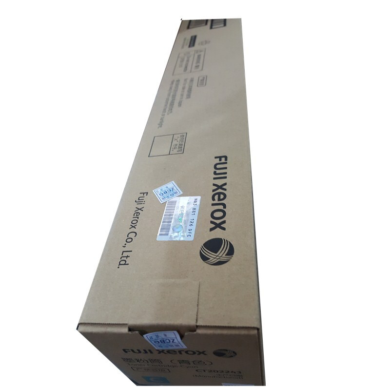 富士施乐(Fuji Xerox) 适用富士施乐复印机2020 CT202243原装 青色粉盒 约3000页