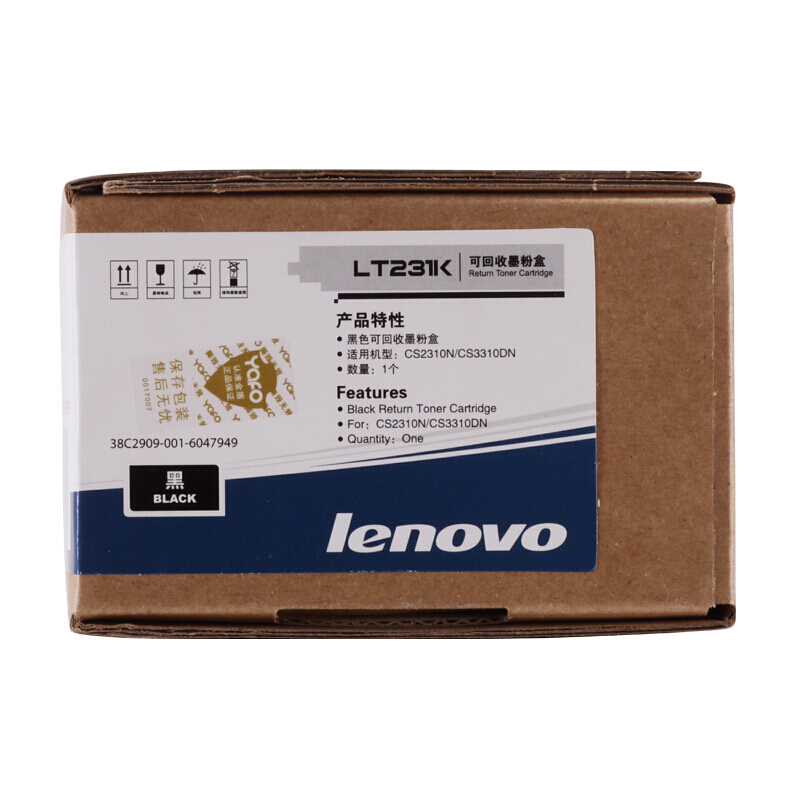 联想(Lenovo) LT231K黑色原装墨粉 4000页 适用联想CS2310N/CS3310DN/