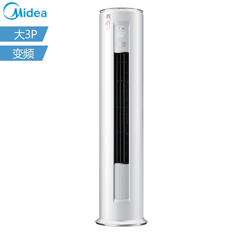 美的(Midea)KFR-72LW/BP2DN1Y-YB400(B2)变频空调柜机3匹立柜式圆柱智行二代