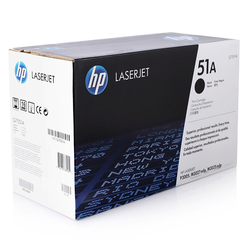 惠普 Q7551A 黑色硒鼓 51A适用LaserJet P3005打印机系列