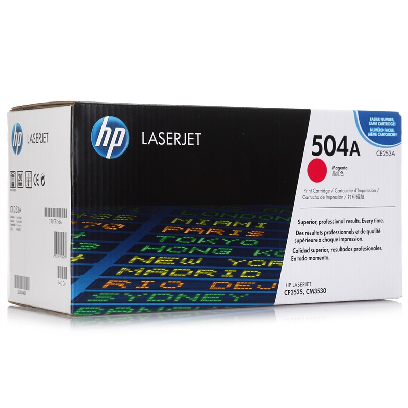 惠普 CE253A品红色原装硒鼓 504A适用Color LaserJet CP3525/3525n/3525dn 打印机