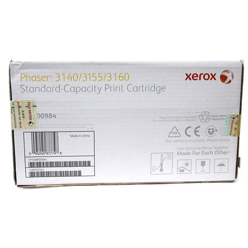 富士施乐(Fuji Xerox) 适用Phaser 3140/3155/3160 标准容量硒鼓108R00984原装 硒鼓 约2500页
