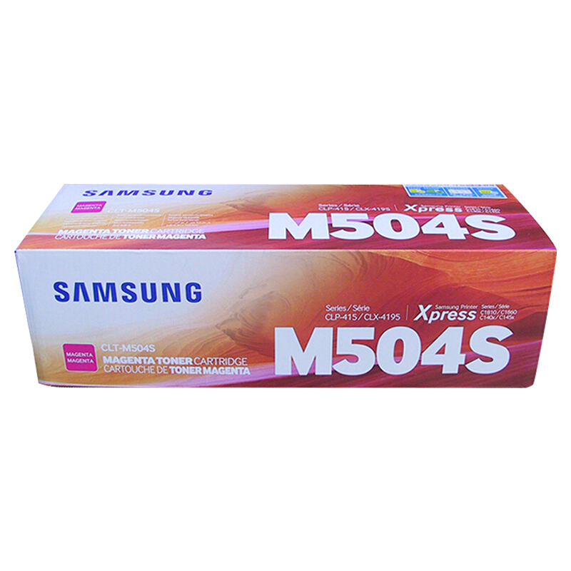 三星(SAMSUNG)CLT-M504S/XIL红色原装硒鼓 适用CLP-415N CLX-4195N/4195FN/C1810W /颜色：彩色鼓粉一体红色
