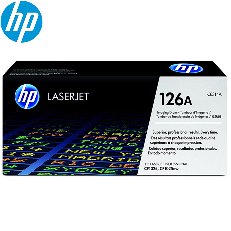 惠普 CE314A 126a 原装硒鼓 适用Color LaserJet CP1025打印机 原装成像硒鼓(约23000页）