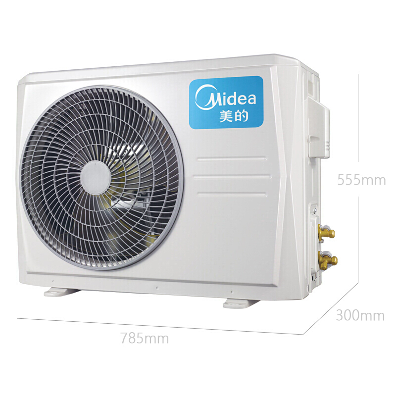 美的(Midea)KFR-26GW/BP2DN8Y-PH400(B3)变频冷静星二代静音壁挂空调 1匹