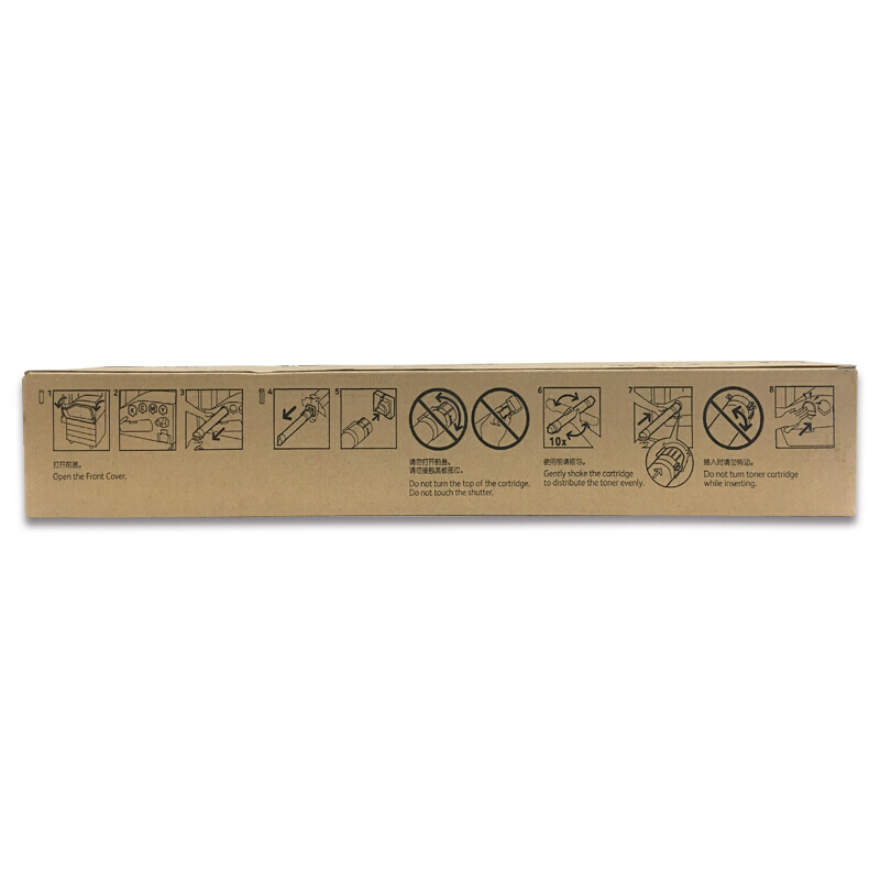 富士施乐(Fuji Xerox) 适用DP C5005d 青色墨粉筒 CT201669原装 约25000页 青色