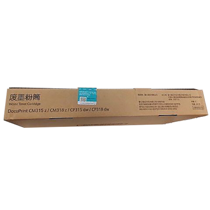 富士施乐(Fuji Xerox) 适用DP CP318dw/CM318z 废粉盒EL500293原装 约30000页 废粉盒