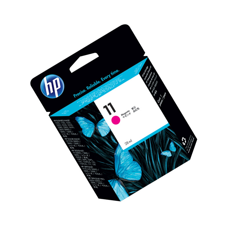 惠普(HP)C4837A 11号红色原装墨盒 适用大幅面喷墨打印机:HP DesignjetColourPro 系列 HP Designjet500,800系列 HP DesignjetCopiercc800ps,815/820mfp等