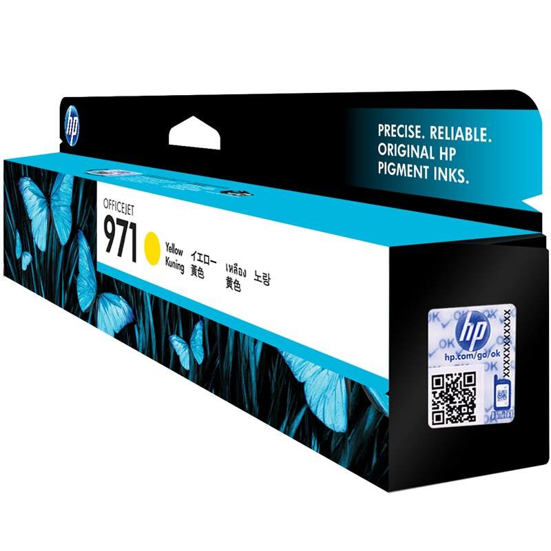 惠普(HP)CN624AA 971 黄色原装墨盒 适用惠商系列一体机：HP Officejet Pro X576dw/X476dw MFP 惠商系列打印机：HP Officejet Pro X551dw/X451dw