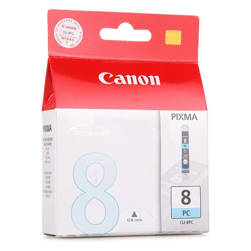 佳能(Canon)CLI-8 PC原装照片青色墨盒 355页 适用佳能Pro 9000 MKⅡ