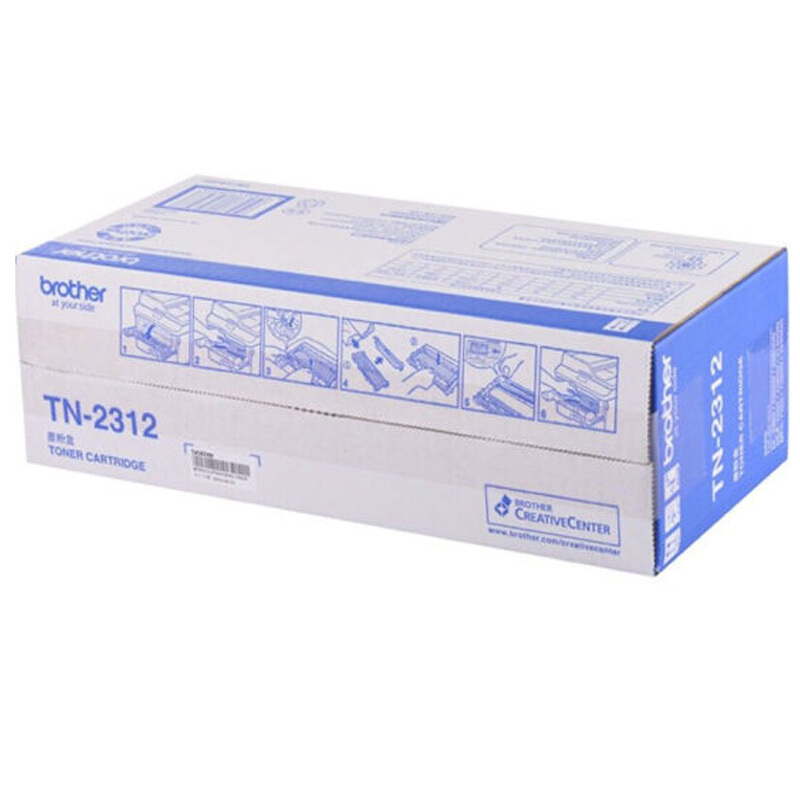 兄弟TN2312黑色原装粉盒约1200页 适用HL-2560DN / HL-2260D / HL-2260 / DCP-7180DN / DCP-7080D / DCP-7080 / MFC-7880DN / MFC-7480D / MFC-7380