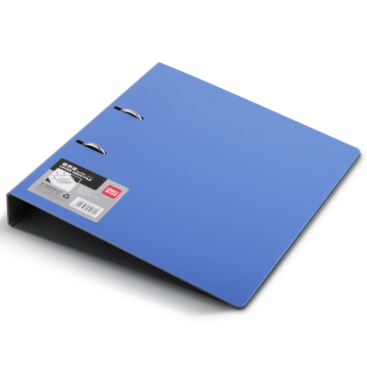 得力5460_2寸快捞夹 A4快劳夹2孔 2寸打孔文件夹 打孔夹5cm 可选黑/蓝色