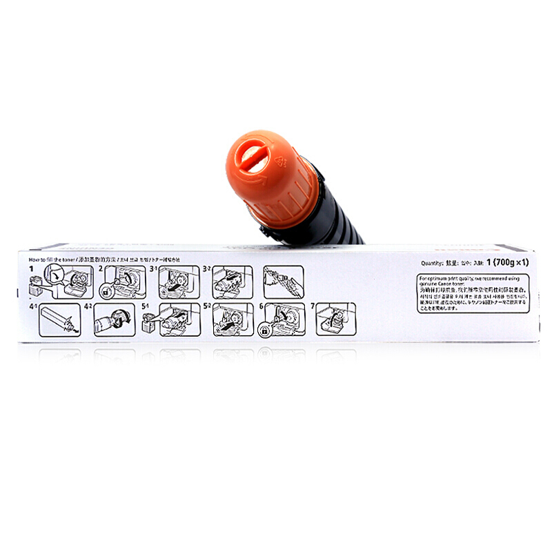 佳能(CANON) 原装NPG-51 TONER BK黑色墨粉 约22000页 适用佳能iR 2520i/2525i/2525/2530i