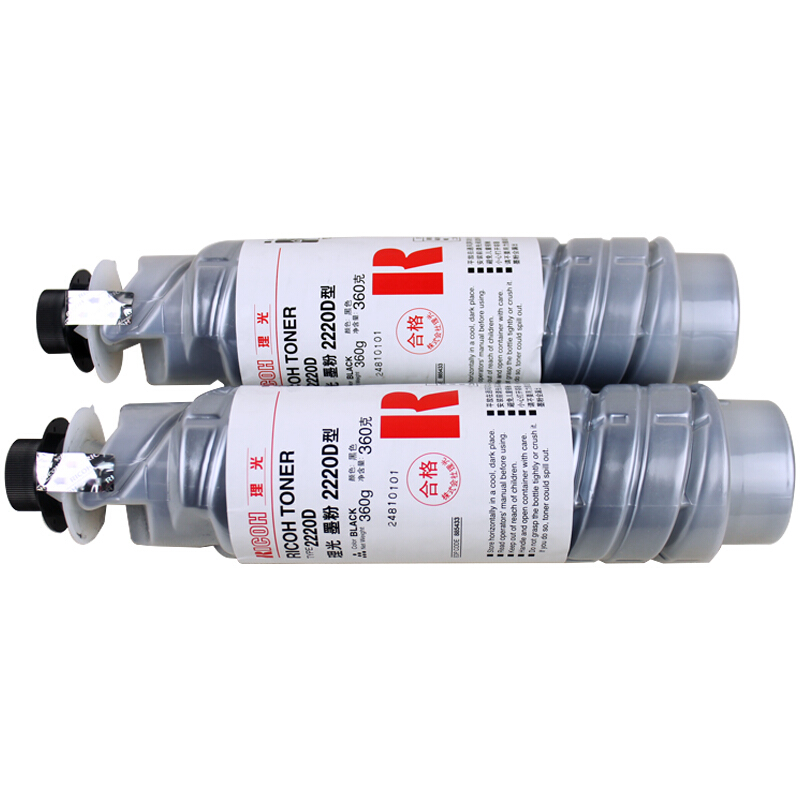 理光(RICOH)墨粉碳粉2220D型 适用理光MP 2550B/3350B