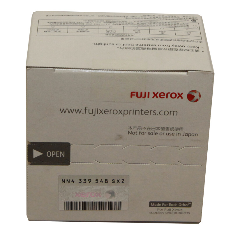 富士施乐(Fuji Xerox) 适用DP M105/M158/M218 series /P105/P158/P218 series 墨粉筒 高精CT201613原装 黑色 约2200页