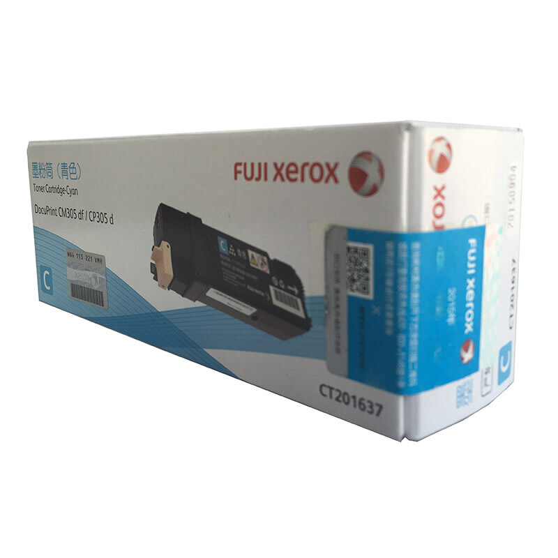 富士施乐(Fuji Xerox) 适用DP CM305df/CP305d 青色墨粉筒CT201637原装 约3000页 青色